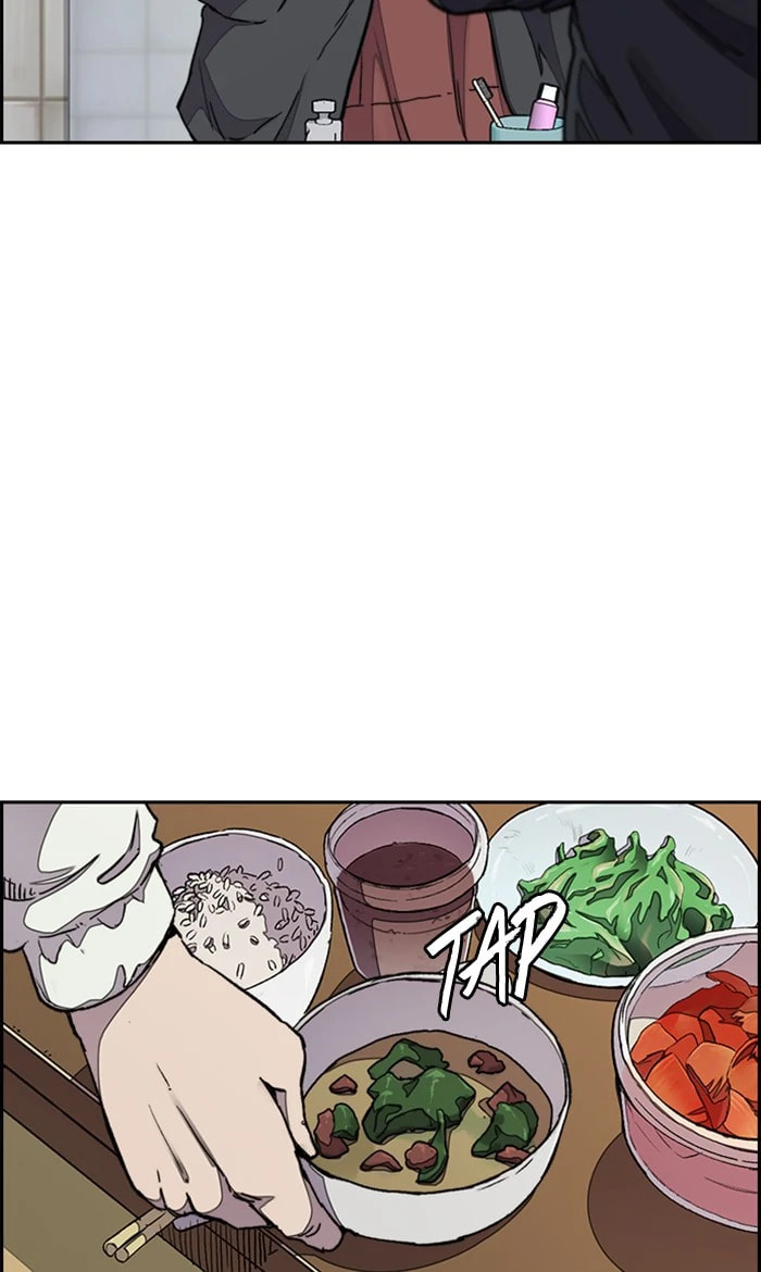 Wind Breaker, chapter 278, image 5