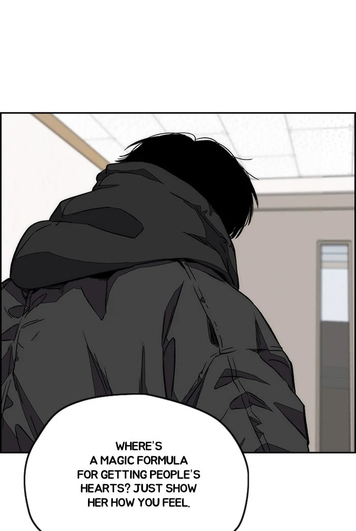 Wind Breaker, chapter 362, image 59