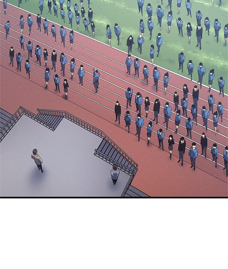 Solo Leveling, chapter 179.02, page 14