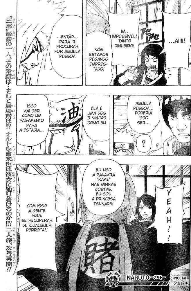 Naruto, chapter 148, image 19