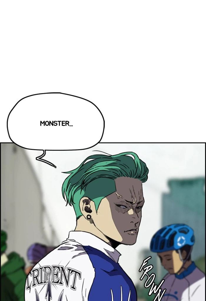Wind Breaker, chapter 203, image 18