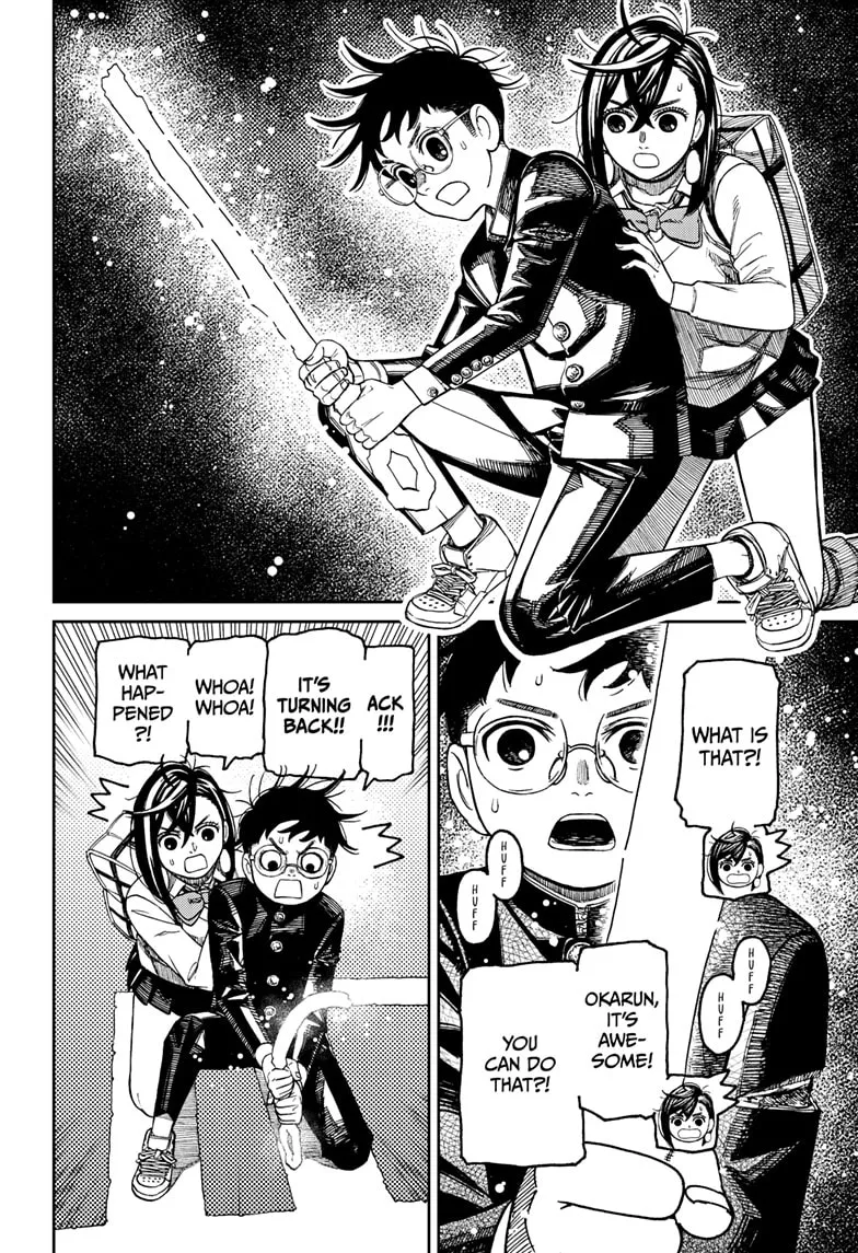 Dandadan, chapter 217, image 2