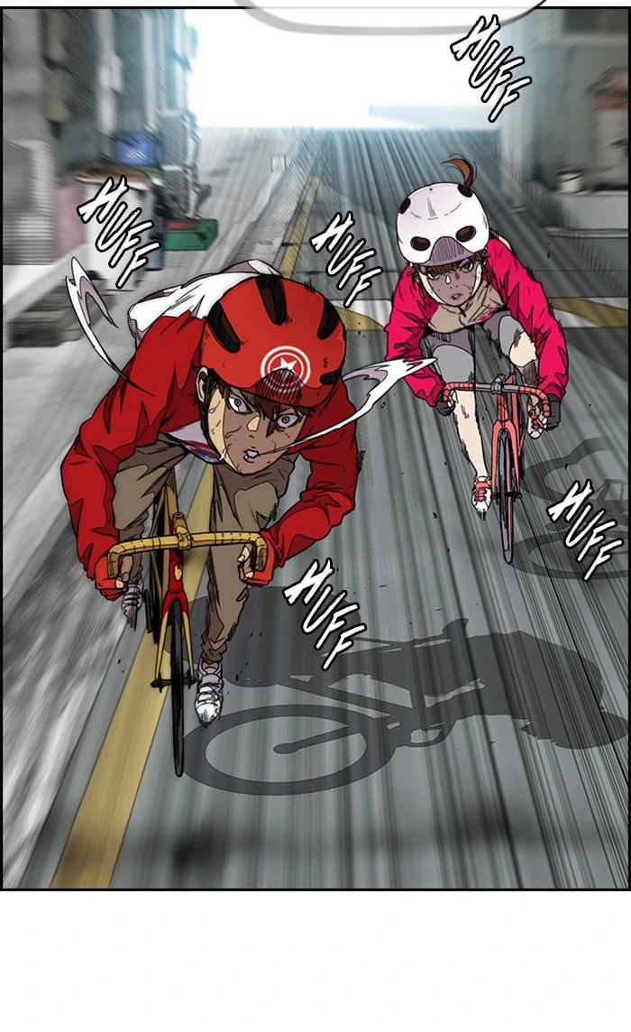 Wind Breaker, chapter 304, image 24