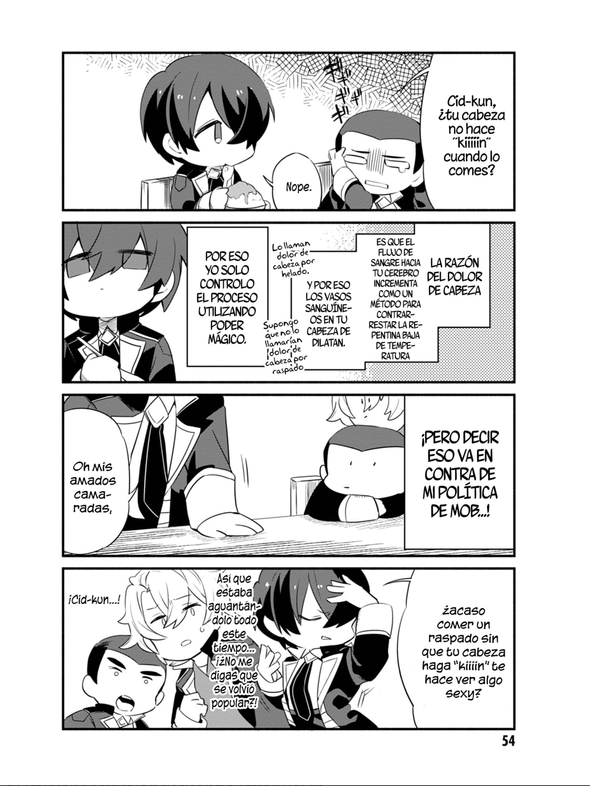 Kage no Jitsuryokusha ni Naritakute! Shadow Gaiden, chapter 4, page 10