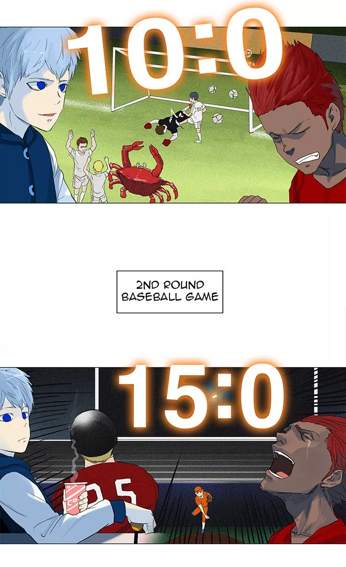 Tower of God, chapter 117, image 26