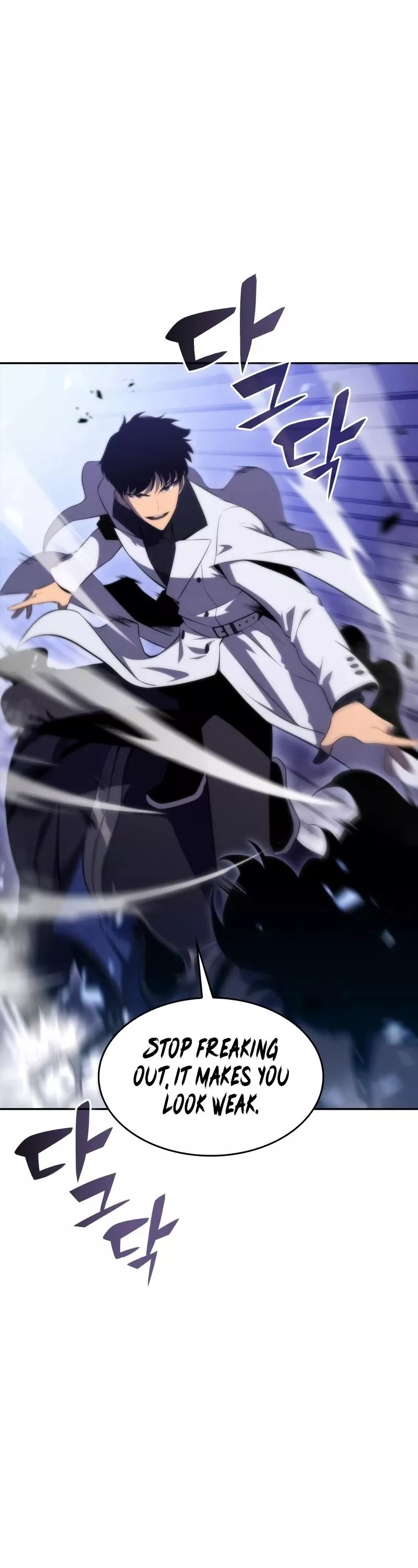 Solo Max-Level Newbie, chapter 46, image 42