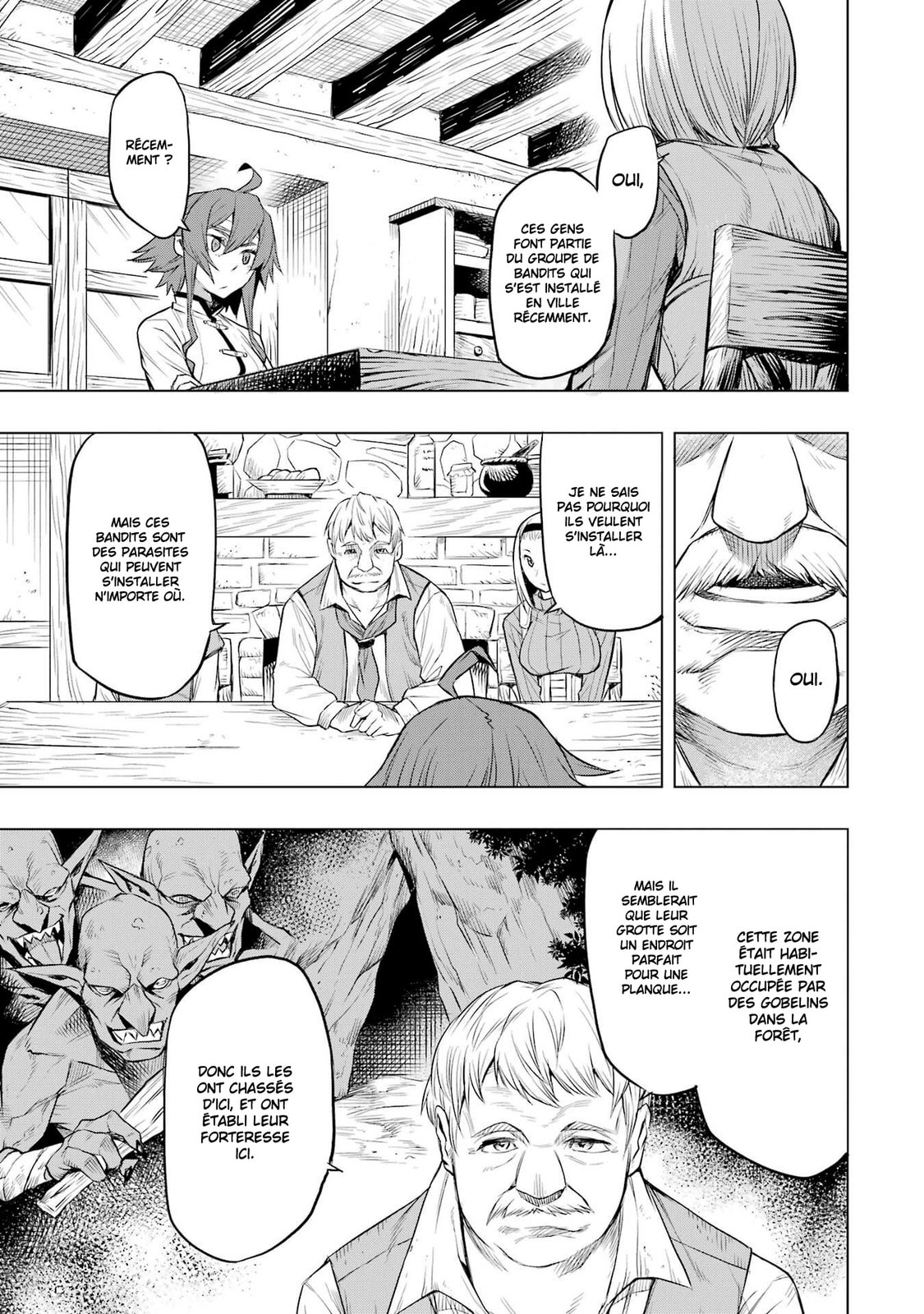 Mushoku Tensei: Eris wa Honki de Kiba o Togu, chapter 4, image 5