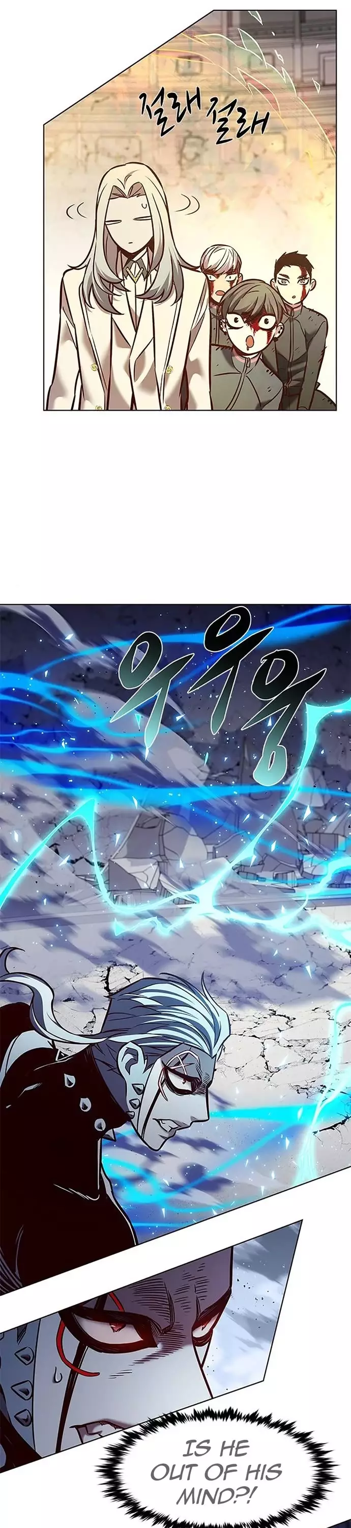 Eleceed, chapter 211, image 32