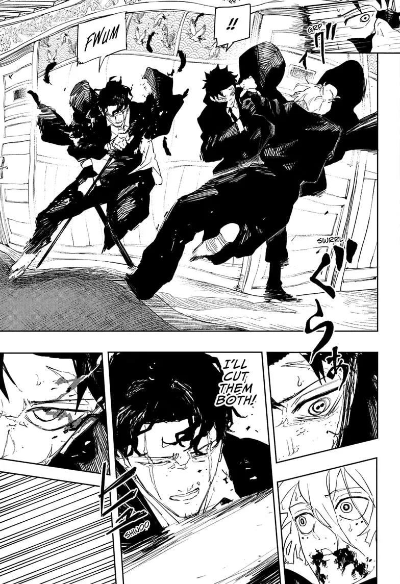 Kagurabachi, chapter 77, image 5