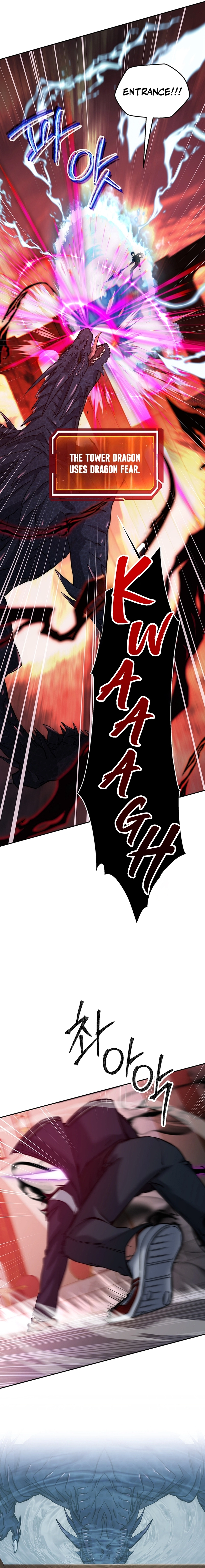 The Civil Servant of the Sword Returns, chapter 20, image 10