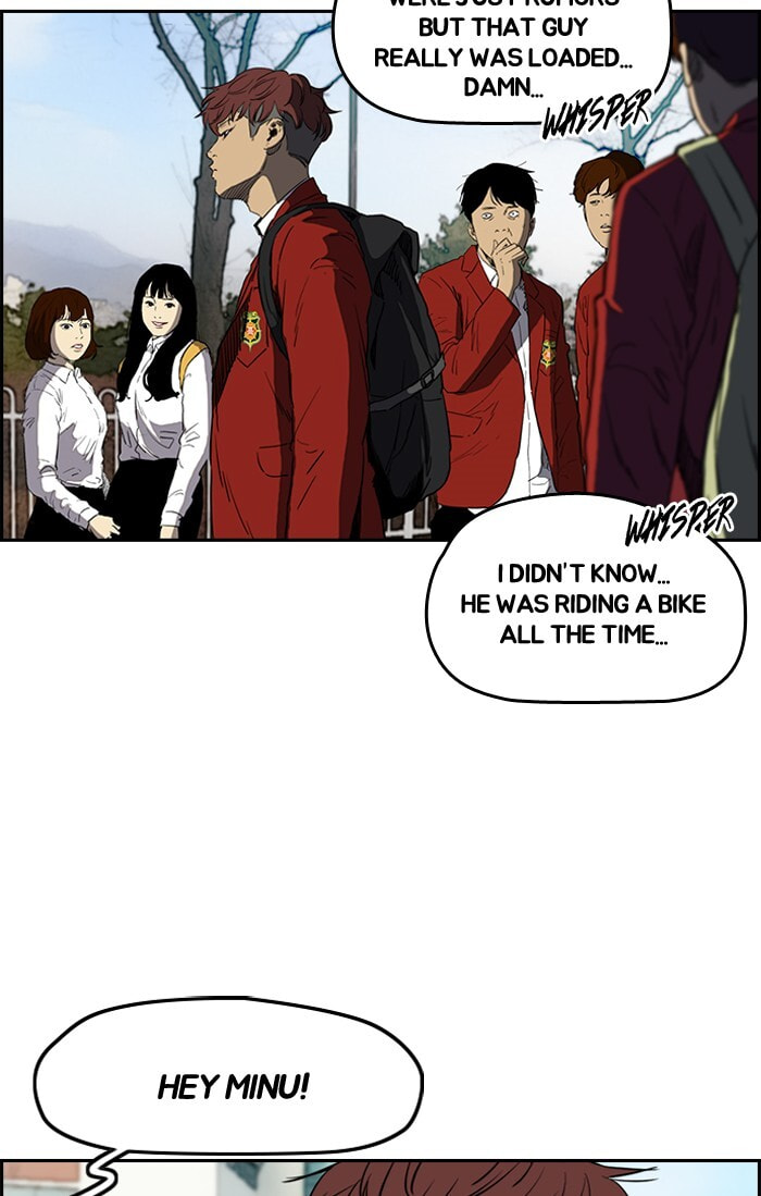 Wind Breaker, chapter 199, image 2