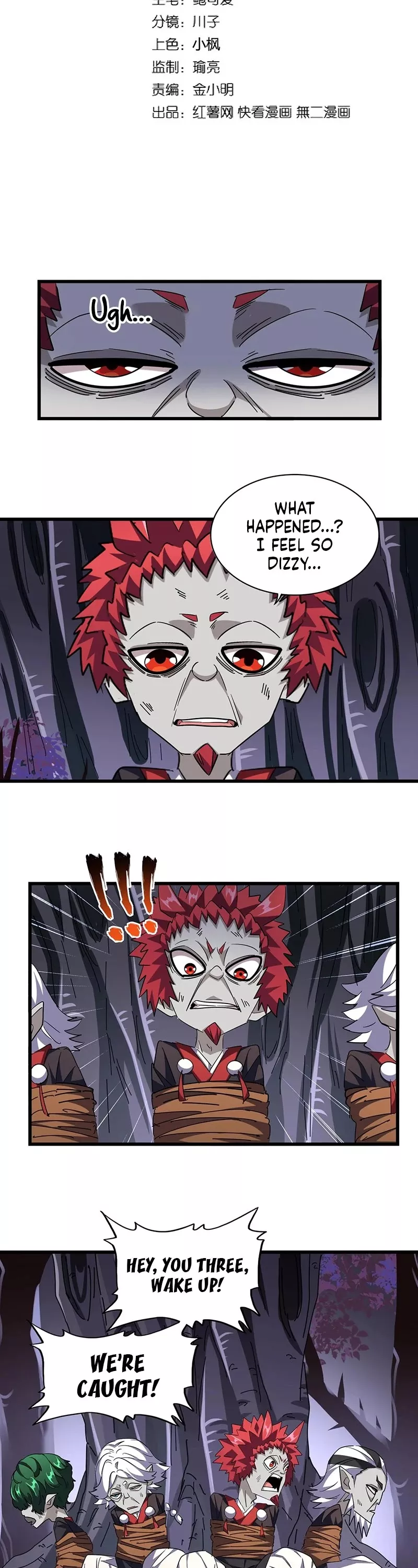 Magic Emperor, chapter 265, image 3