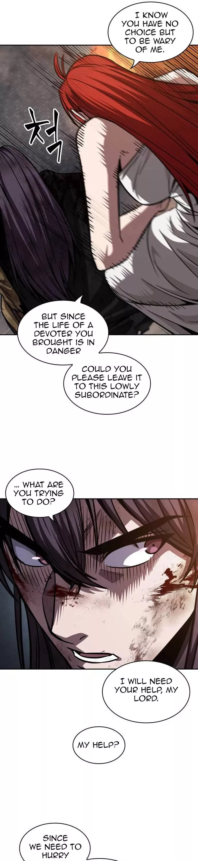 Nano Machine, chapter 205, image 27