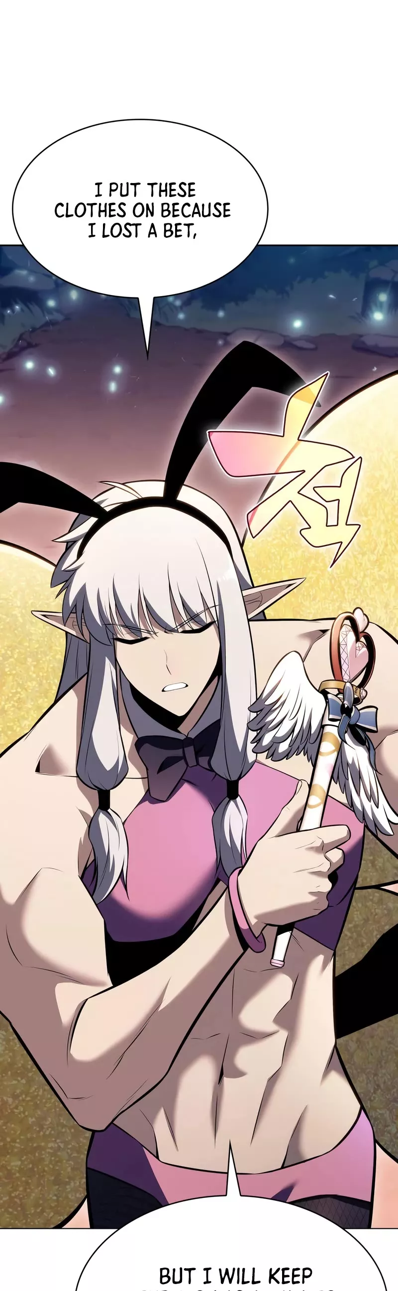 Solo Max-Level Newbie, chapter 82, image 20