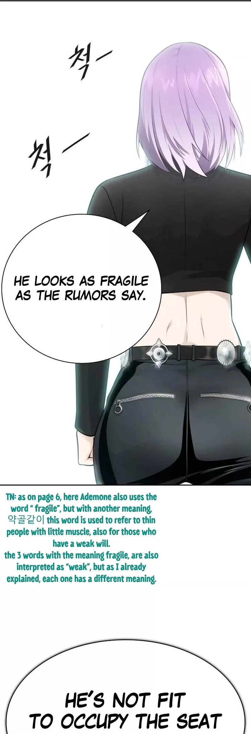 Tower of God, chapter 652, image 39