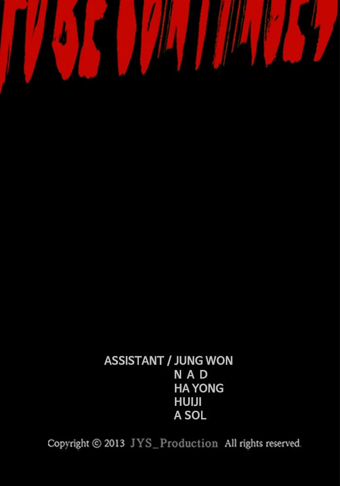 Wind Breaker, chapter 342, image 164