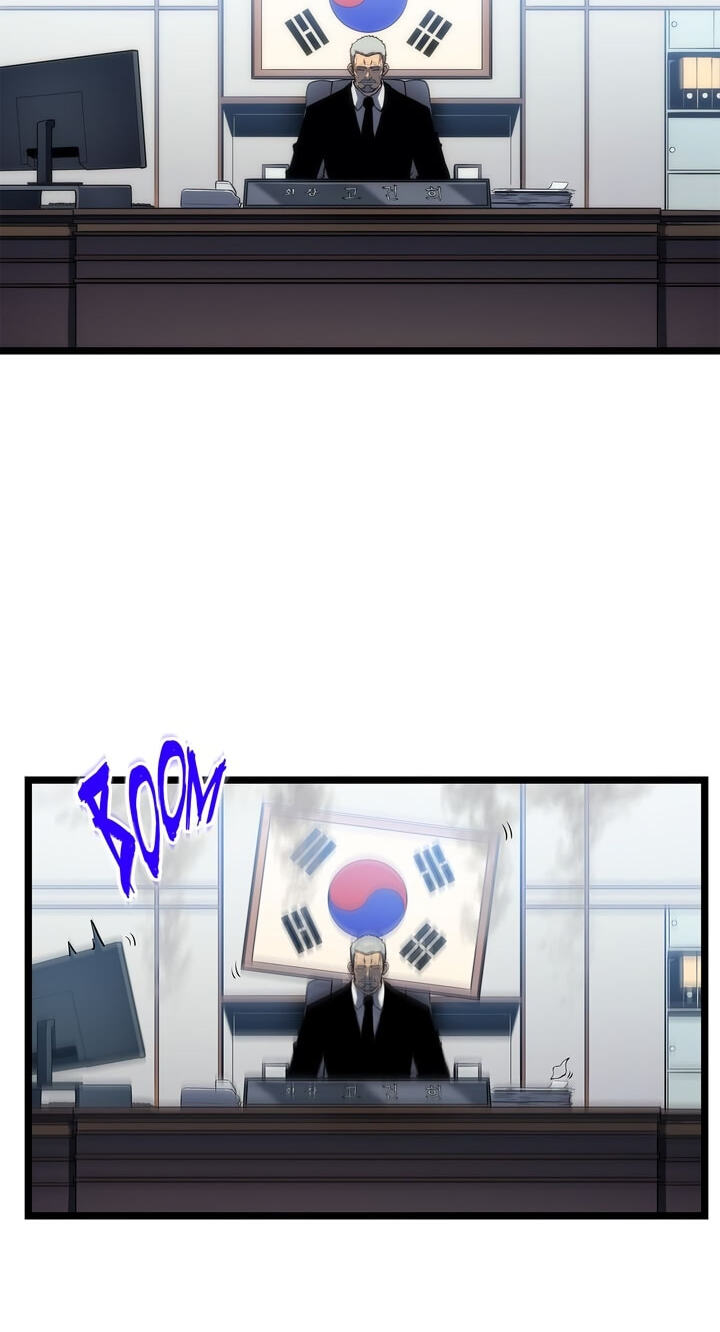 Solo Leveling, chapter 113, page 75