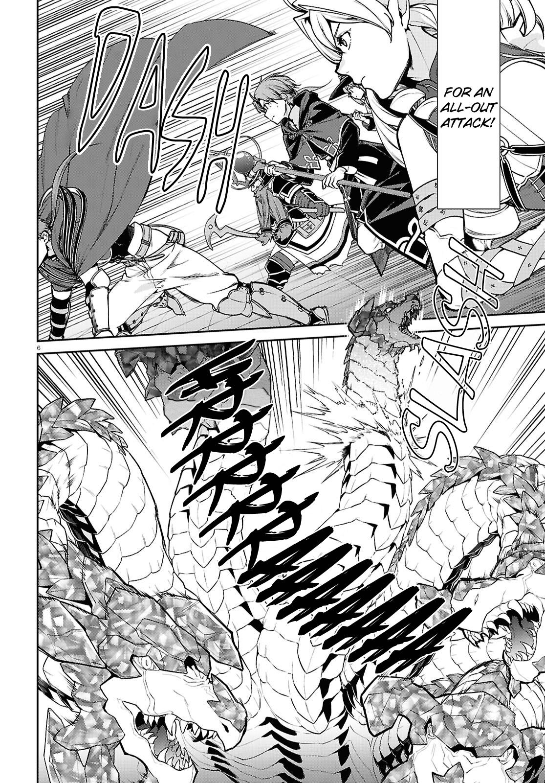 Mushoku Tensei: Jobless Reincarnation, chapter 109, image 6