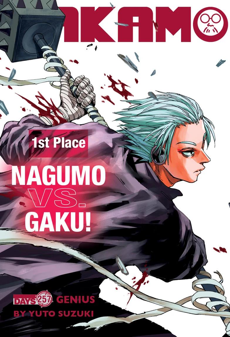 Sakamoto Days, chapter 257, image 3