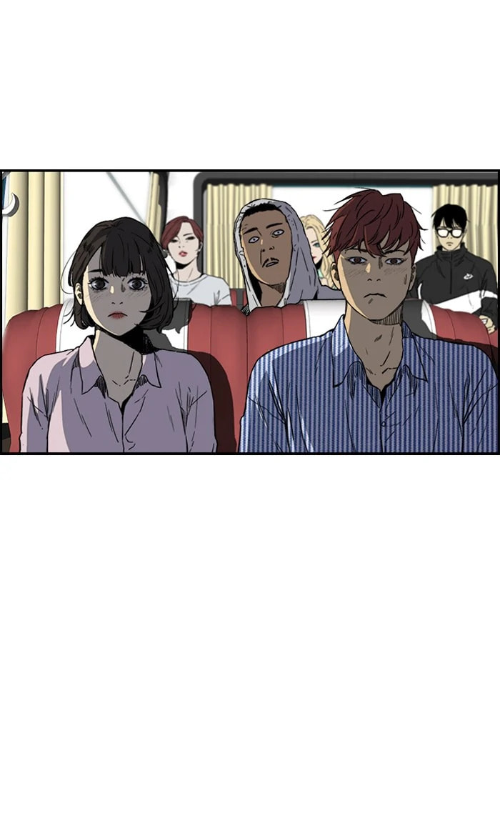 Wind Breaker, chapter 226, image 18