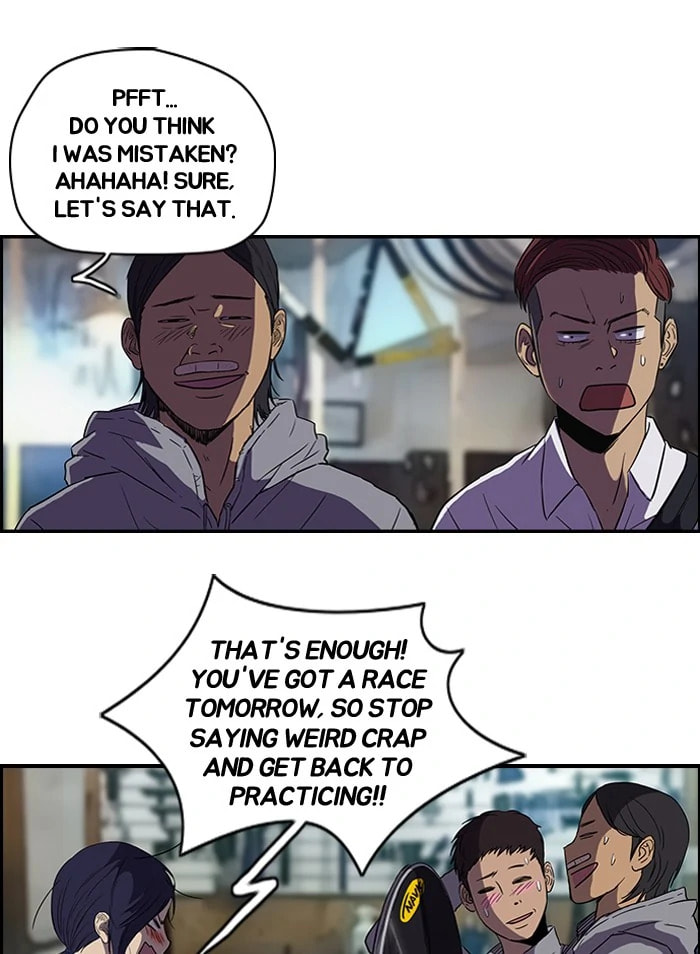 Wind Breaker, chapter 82, page 26
