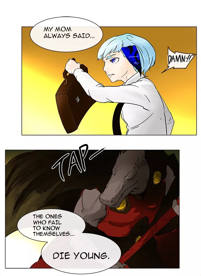 Tower of God, chapter 19, image 22