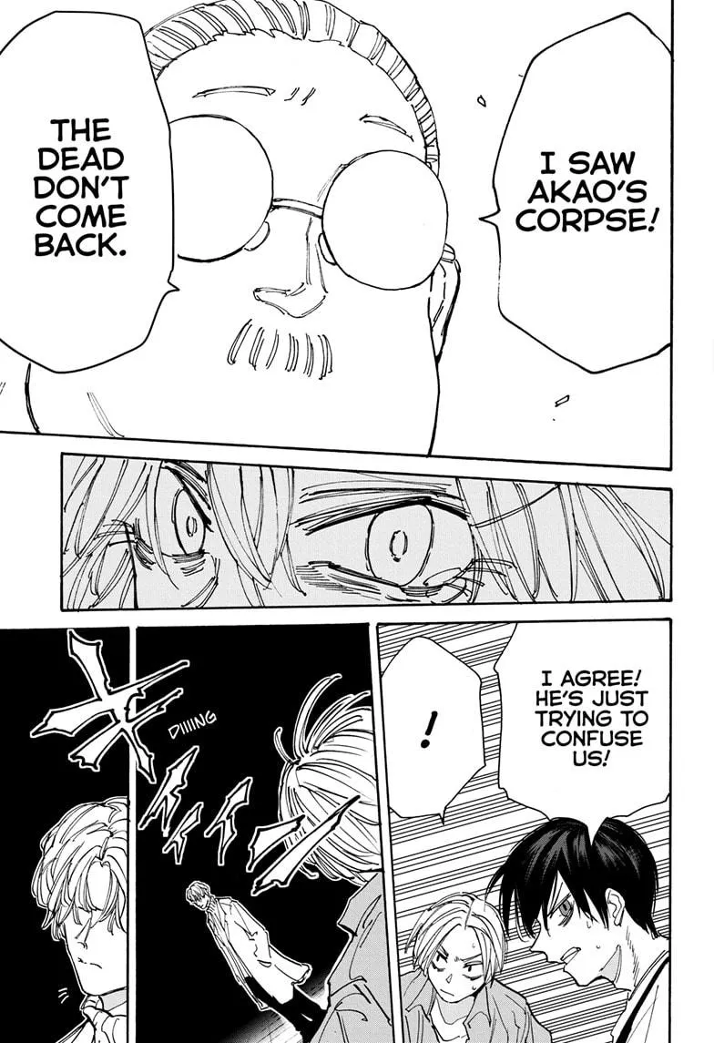 Sakamoto Days, chapter 130, image 7