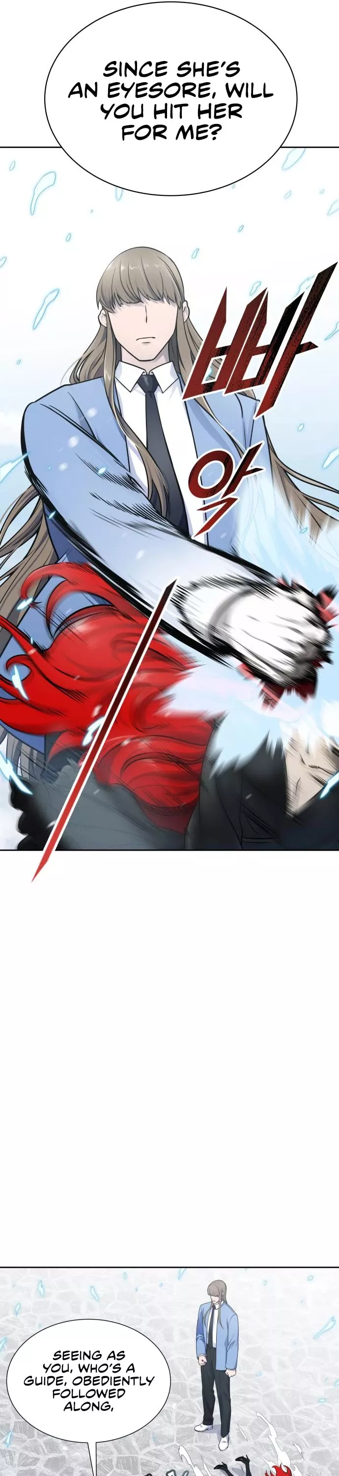 Tower of God, chapter 588, image 63