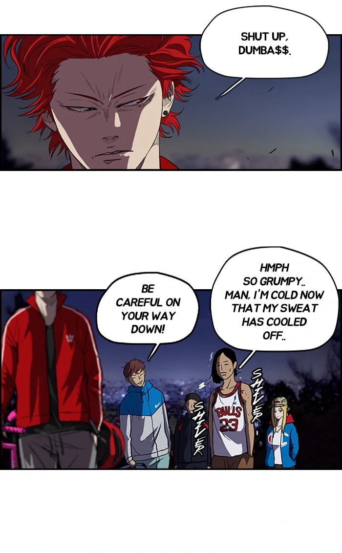 Wind Breaker, chapter 93, page 42