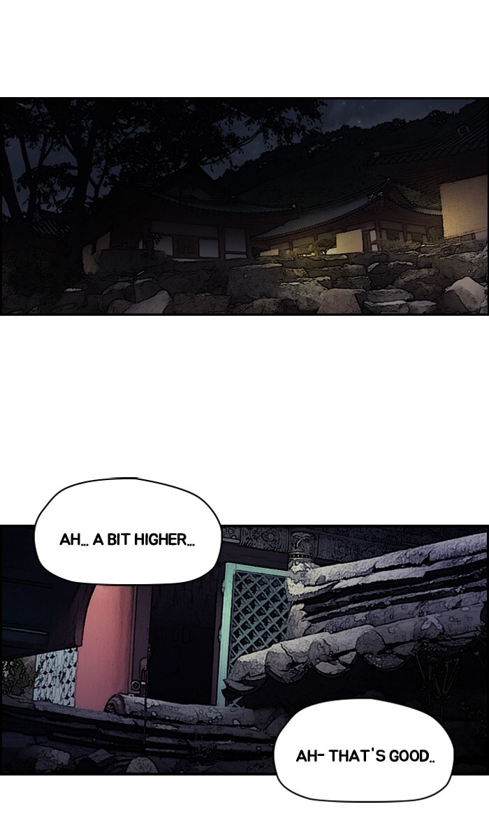 Wind Breaker, chapter 176, image 18
