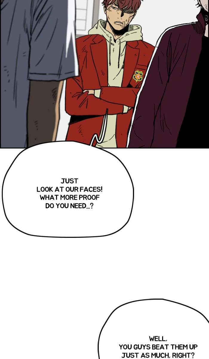 Wind Breaker, chapter 235, image 3