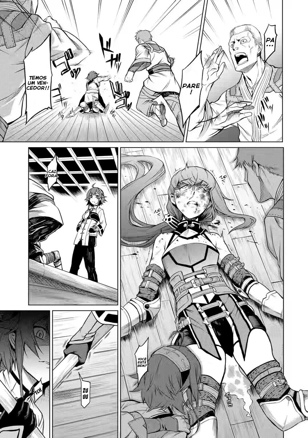 Mushoku Tensei: Eris wa Honki de Kiba o Togu, chapter 1, image 27