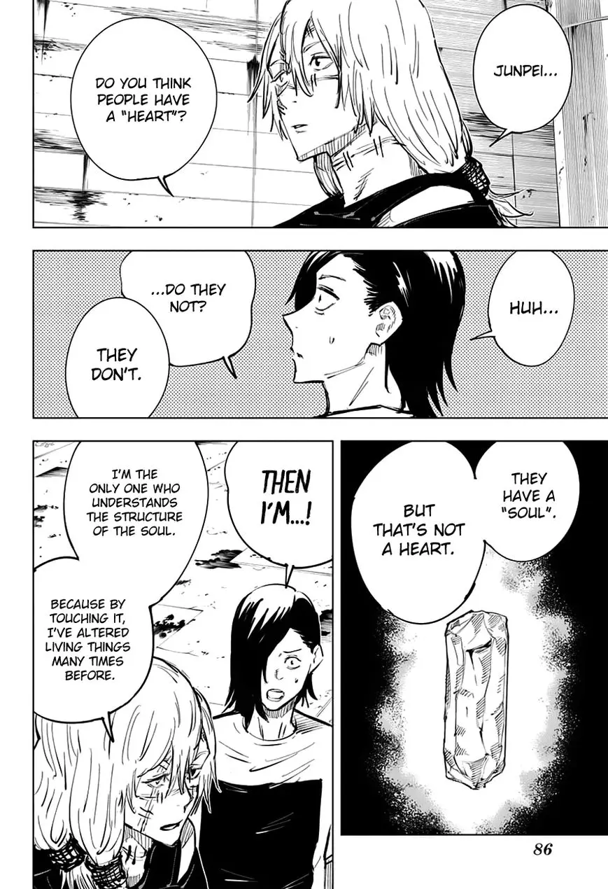 Jujutsu Kaisen, chapter 21, image 7