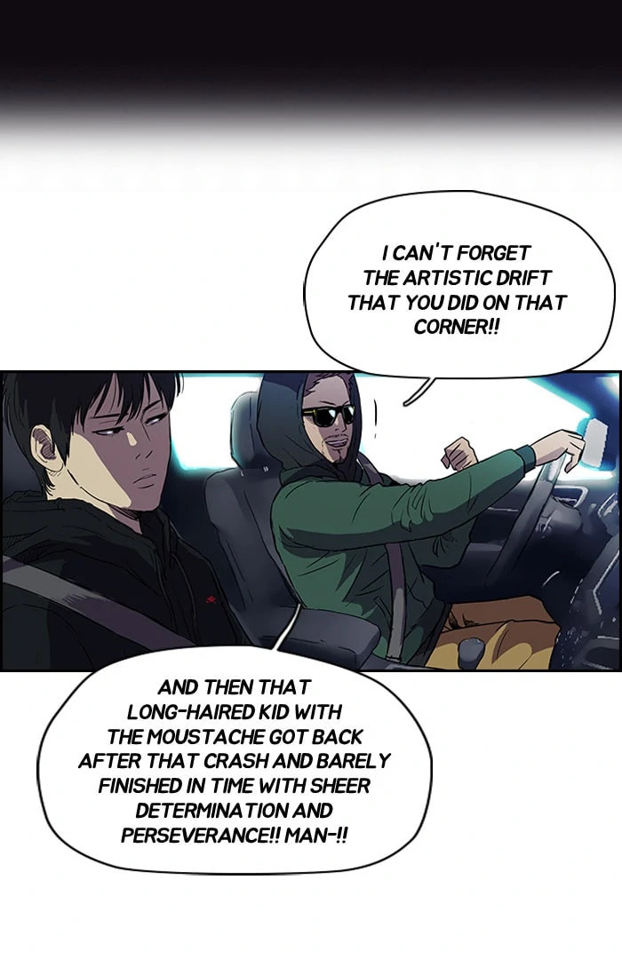 Wind Breaker, chapter 97, page 5