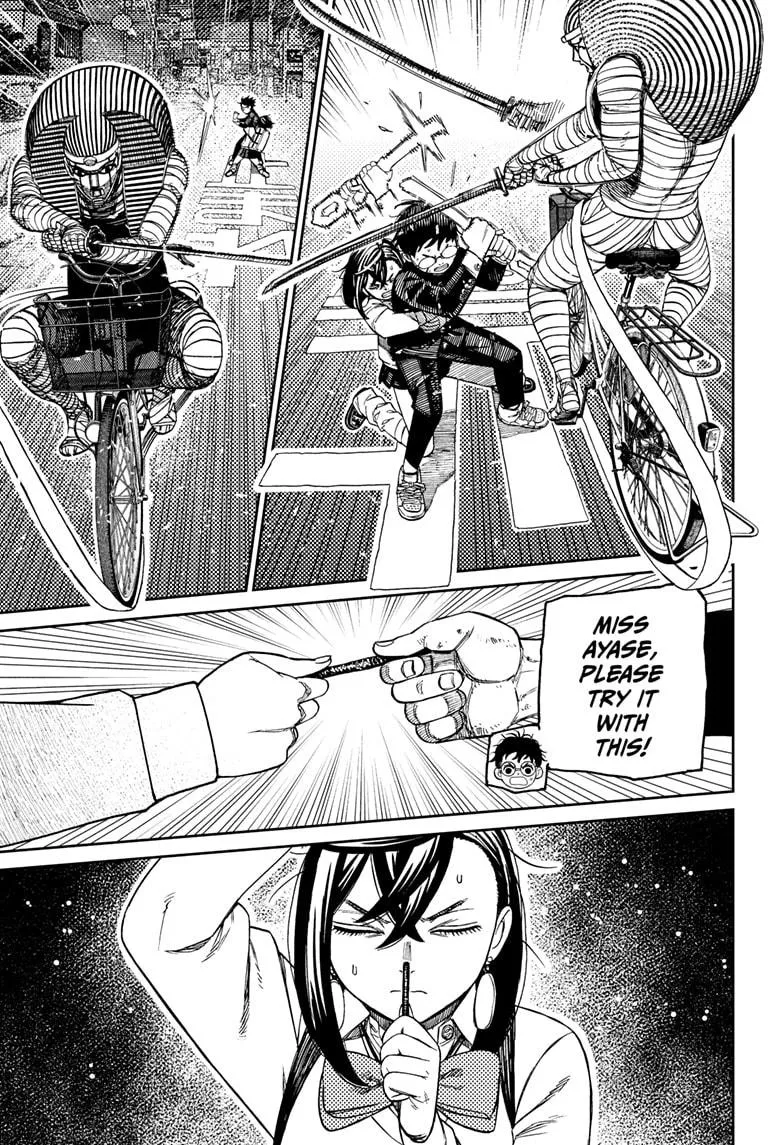 Dandadan, chapter 218, image 5