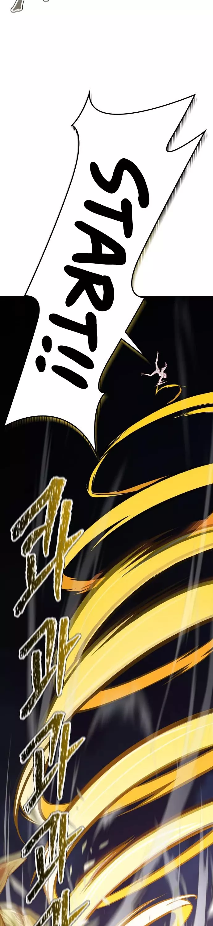 Tower of God, chapter 585, image 64