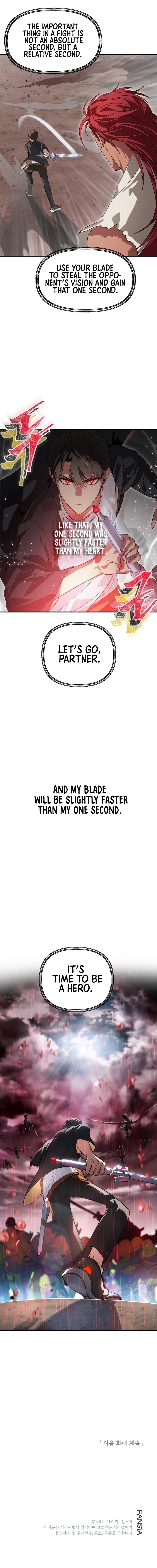 SSS-Class Suicide Hunter, chapter 28, image 13