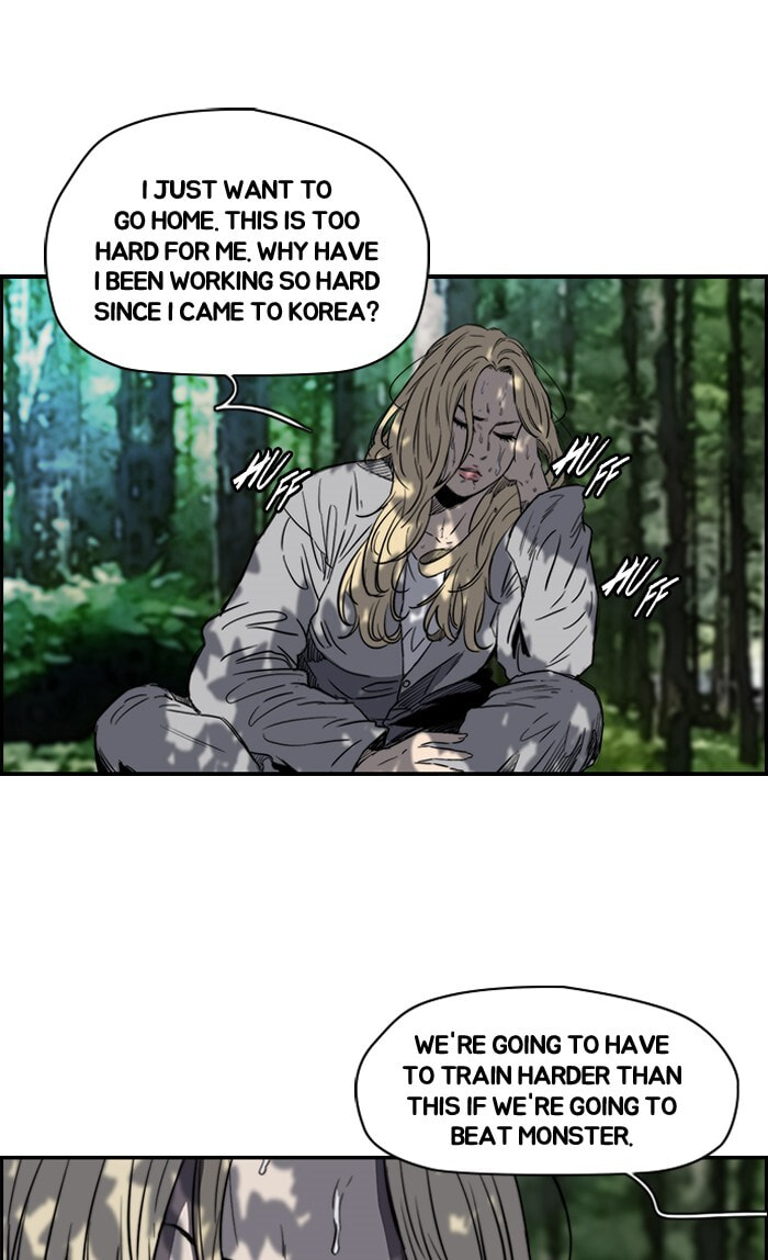 Wind Breaker, chapter 177, image 68
