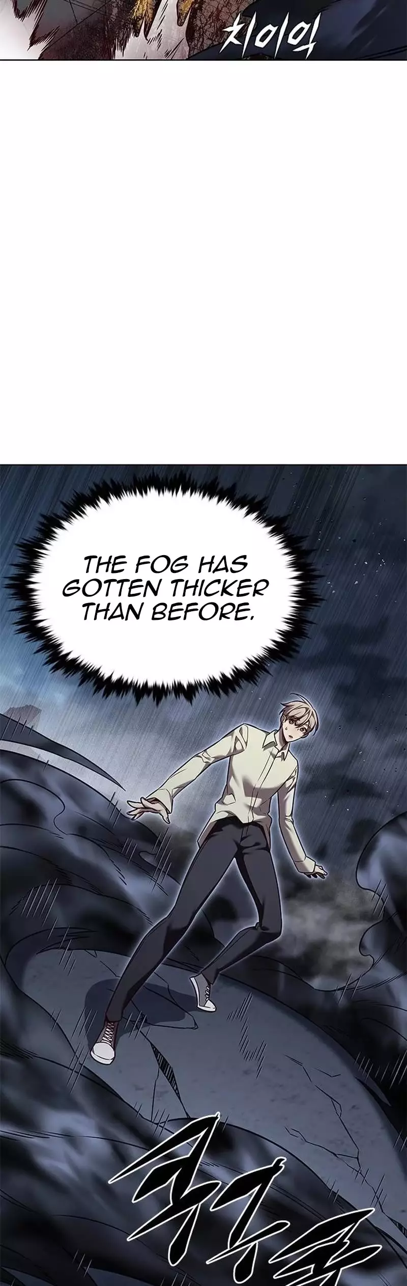 Eleceed, chapter 302, image 12
