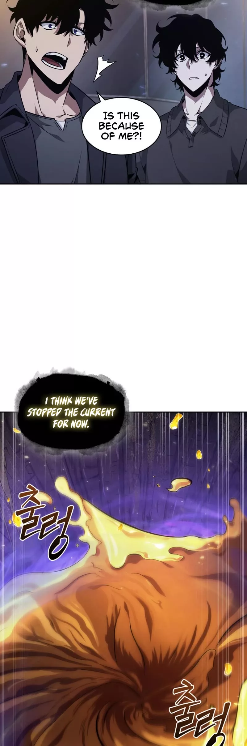 Tomb Raider King, chapter 407, image 40