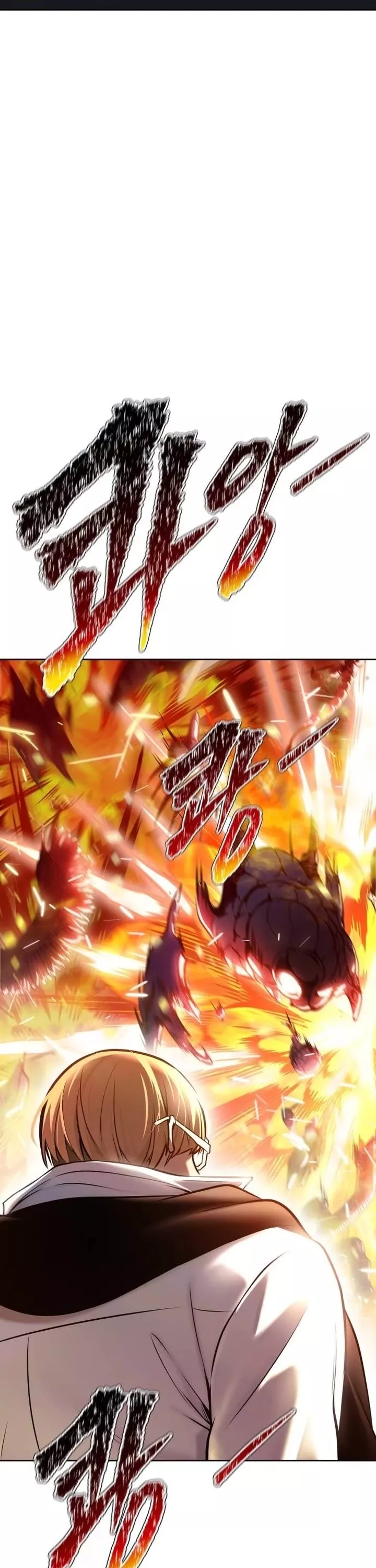Tower of God, chapter 627, image 28