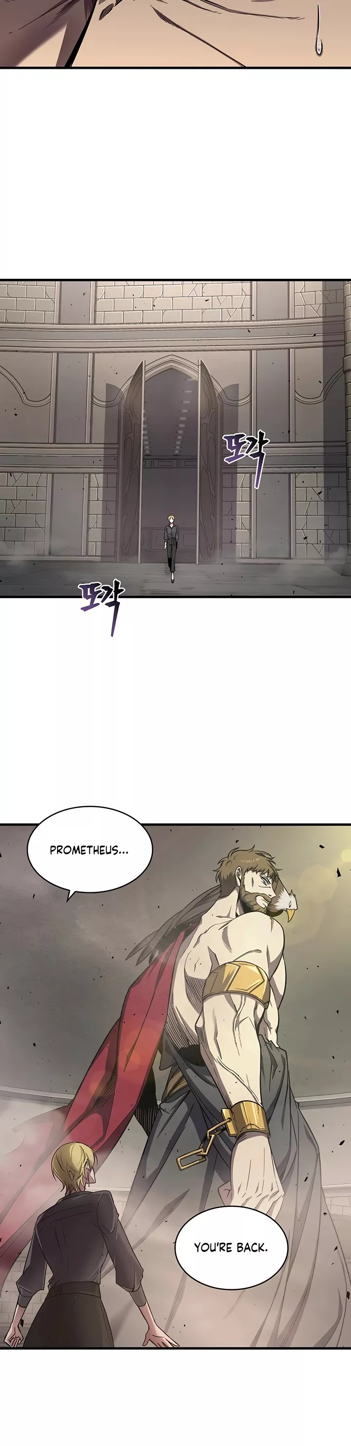 Tomb Raider King, chapter 245, image 19