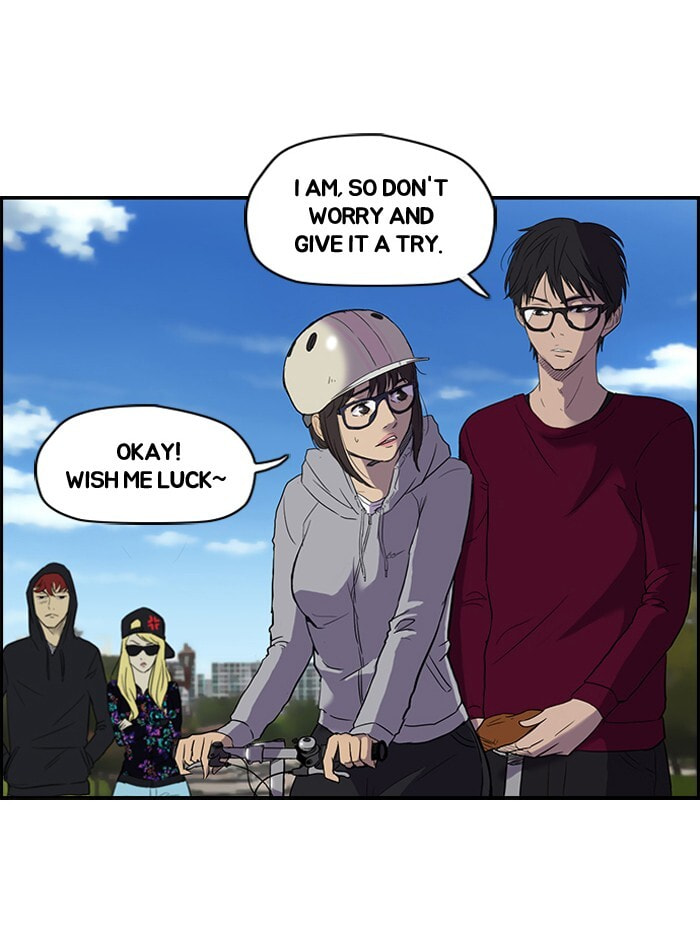 Wind Breaker, chapter 35, page 26