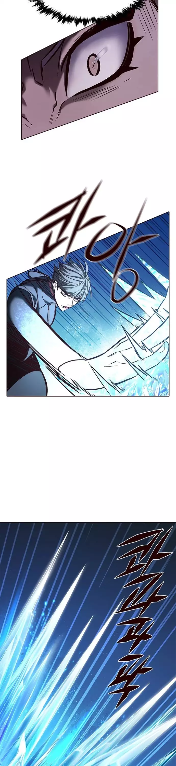 Eleceed, chapter 194, image 31