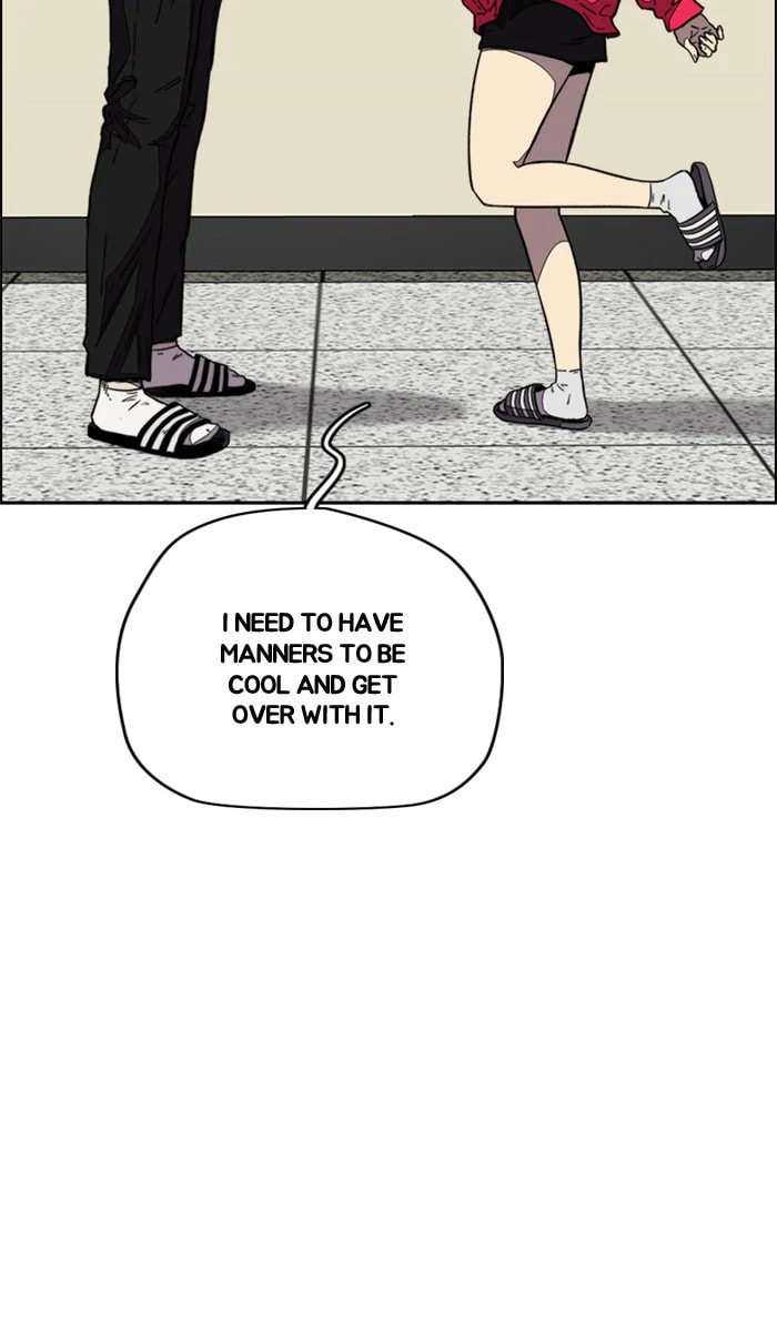 Wind Breaker, chapter 361, image 99