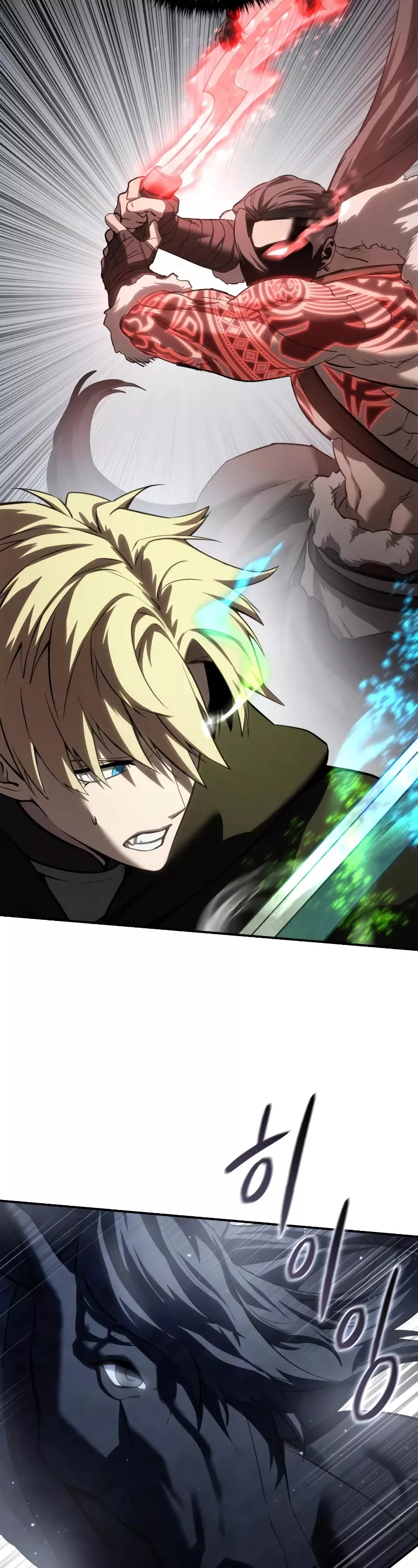 Star-Fostered Swordmaster, chapter 62, image 9