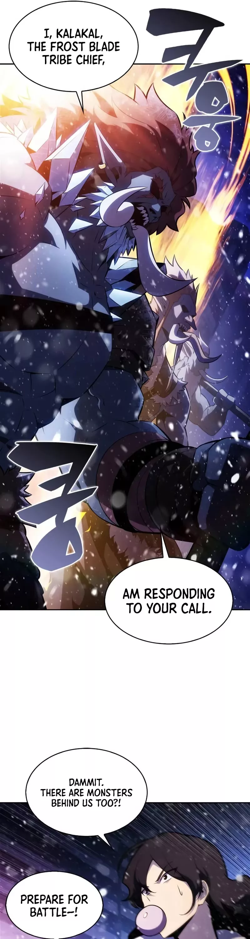 Solo Max-Level Newbie, chapter 182, image 7