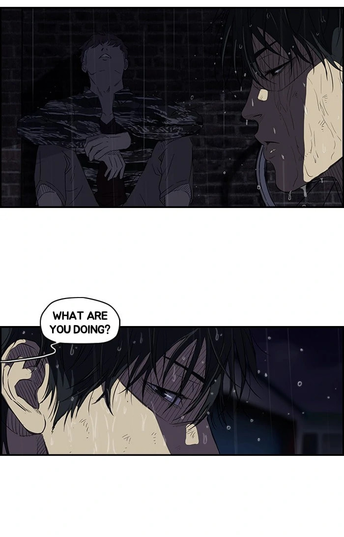 Wind Breaker, chapter 111, image 19