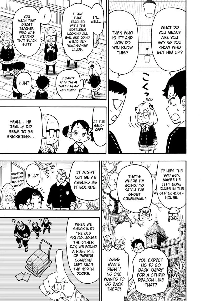 SPY x FAMILY, chapter 125, image 3