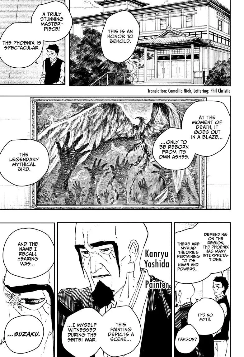 Kagurabachi, chapter 77, image 3